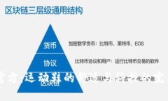 SOLE官方：运动鞋的舒适与科技的完美结合